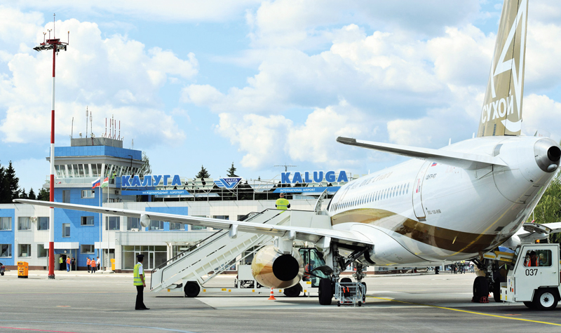 «Международный аэропорт «Калуга» KLF